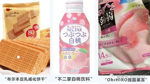 日本核污水排海今日啟動，警惕輻射風險 不僅海鮮，這些日常食品也需謹慎
