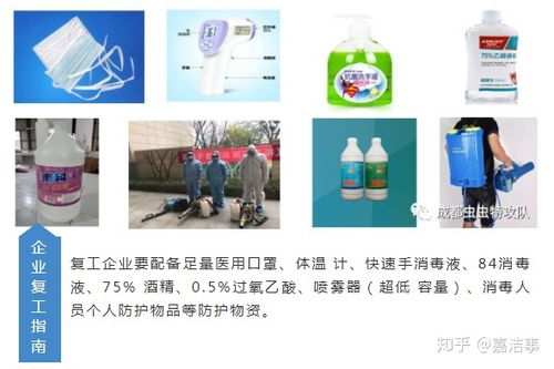 公益助力開工健康 免費口罩與消毒服務(wù)護航復(fù)工之路