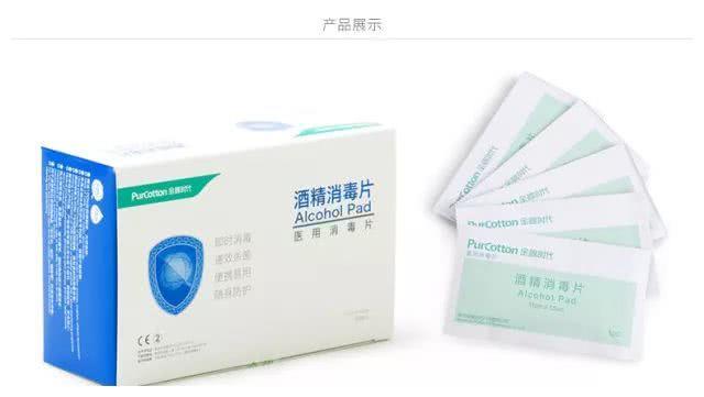 你與武漢華夏理工學(xué)院只差一個校園開放日的距離！——全方位消毒服務(wù)打造安心參觀體驗