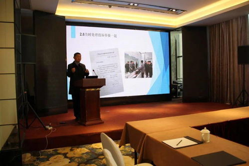 2021年全省餐具飲具集中消毒服務單位衛生監督工作會議在常召開，筑牢公共衛生安全防線